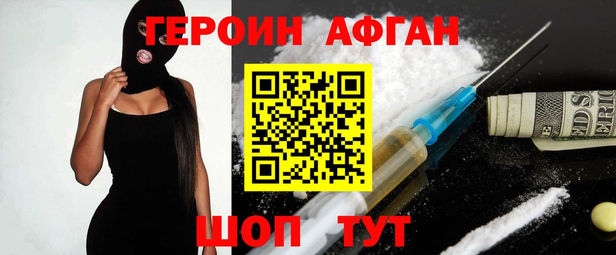 Альфа ПВП Кирово-Чепецк