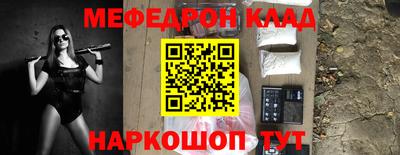 MDMA Premium VHQ Кунгур