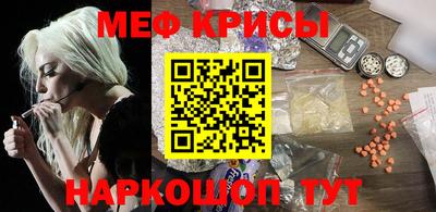 MDMA Premium VHQ Кунгур