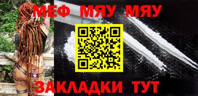 MDMA Premium VHQ Кунгур
