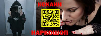 Альфа ПВП Кулебаки