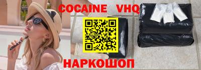 MDMA Premium VHQ Кунгур