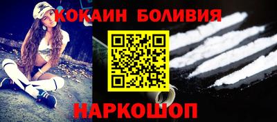 прущий лед Кумертау