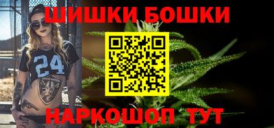 MDMA Premium VHQ Кунгур