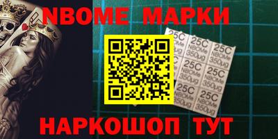 прущий лед Кумертау