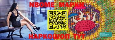 Альфа ПВП Кулебаки
