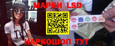 дурь Ливны