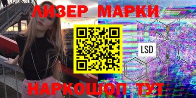 MDMA Premium VHQ Кунгур