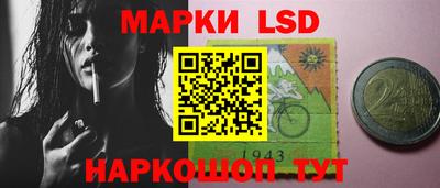 Альфа ПВП Кулебаки