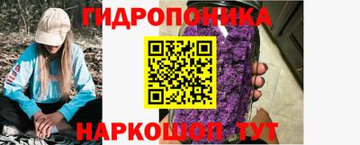 метамфетамин Азнакаево