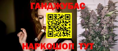 Альфа ПВП Кулебаки