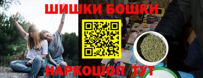 MDMA Premium VHQ Кунгур