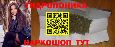 Альфа ПВП Кулебаки