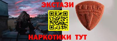 MDMA Premium VHQ Кунгур