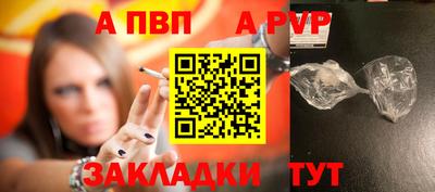 гашик Ликино-Дулёво
