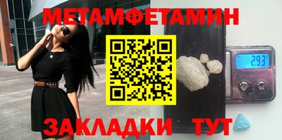 MDMA Premium VHQ Кунгур