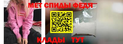MDMA Premium VHQ Кунгур