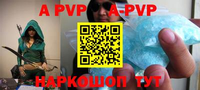 MDMA Premium VHQ Кунгур