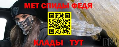 Альфа ПВП Кулебаки