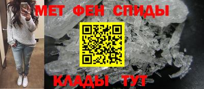 Альфа ПВП Кулебаки