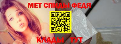MDMA Premium VHQ Кунгур