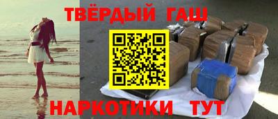 метамфетамин Азнакаево