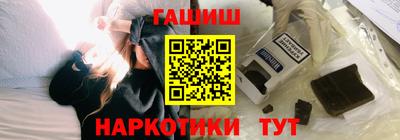 MDMA Premium VHQ Кунгур