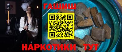 прущий лед Кумертау