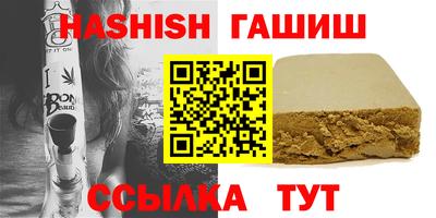 Альфа ПВП Кулебаки