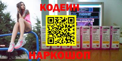 Альфа ПВП Кулебаки