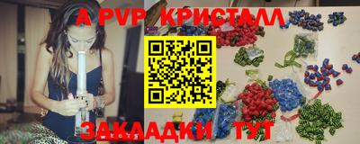 прущий лед Кумертау