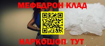 гашик Ликино-Дулёво