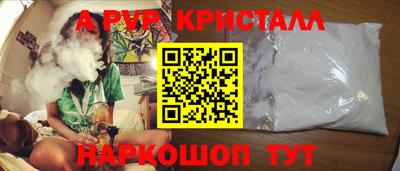 прущий лед Кумертау