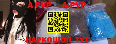 MDMA Premium VHQ Кунгур