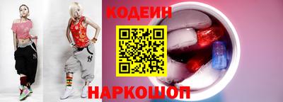 прущий лед Кумертау
